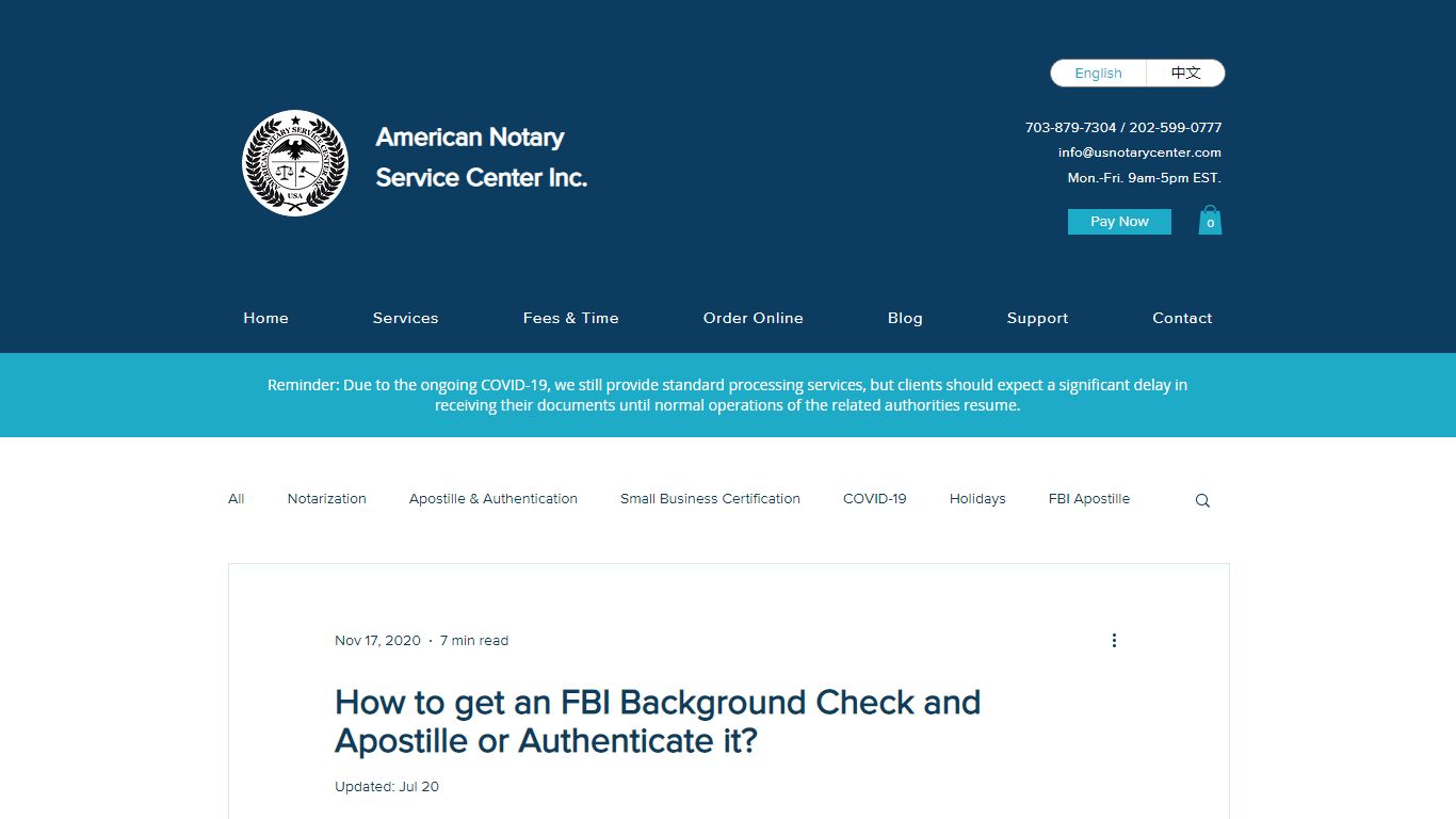 How to get an FBI Background Check and Apostille or Authenticate it?